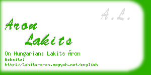 aron lakits business card